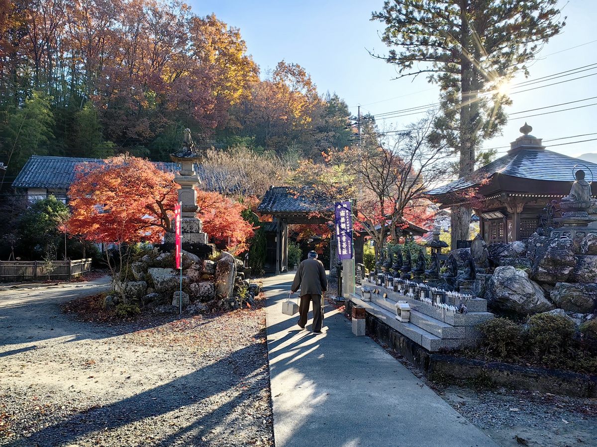第一番 誦經山 四萬部寺